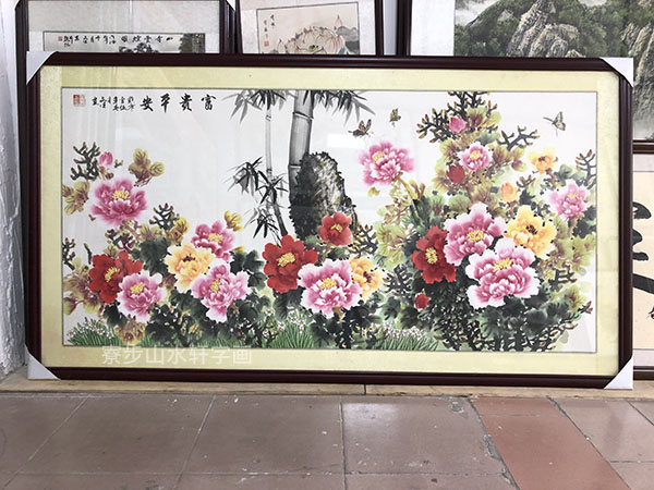 Fugui Ping An Peony banner size: 109X210cm